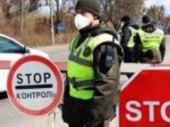 Киев и девять областей не готовы к ослаблению карантина