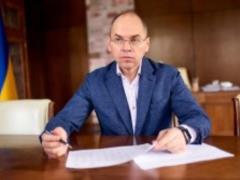Львов загибается от коронавируса: Степанов взял дело под свой контроль