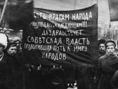 Леонид Штекель: «Да, скифы – мы! Да, азиаты - мы,…» Александр Блок и американские погромы