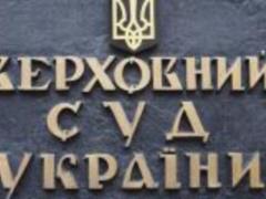 Zelensky introduced to the Parliament a draft judicial reform