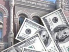 NBU increased the purchase of foreign currency at the interbank