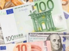 НБУ снизил официальный курс доллара на 23 июня