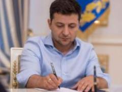 Владимир Зеленский подписал закон о проведении национальной инвентаризации лесов