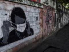 Катастрофические новости из Бразилии: рекордное количество зараженных за сутки в мире