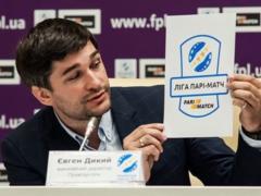 Директор УПЛ: Обсудим календарь матчей Карпат с клубами второй шестерки