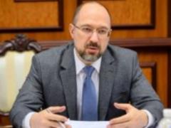 Шмыгаль рассказал, сколько в Украине еще будет действовать карантин: неутешительные данные