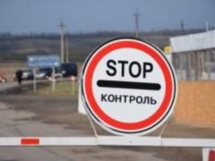Список стран, которые отрывают свои границы для украинцев