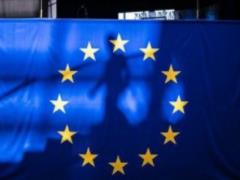 Украина может быть включена в список стран ЕС