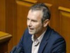  Голос  досрочно прекратил депутатские полномочия Вакарчука