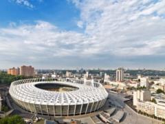 Бесплатные тренировки в Киеве: появился график занятий на НСК  Олимпийский 