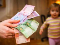 Украинцам с 1 июля повысят пенсии и соцвыплаты