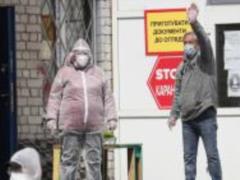 В Киевская области усилили карантин