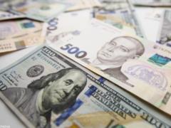 НБУ решил повысить официальный курс доллара на 30 июня