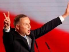 Presidential Election in Poland: Official Results
