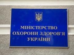 В Минздраве рассказали, куда девали больных коронавирусом из затопленной больници в Прикарпатье