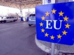 С 1 июля в ЕС разрешен въезд гражданам 14 стран: есть ли там Украина?
