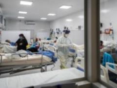 Очень недешево: американская компания назвала цену на лекарство от коронавируса