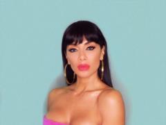 Николь Шерзингер в бикини показала, как отпраздновала 42-летие с бойфрендом