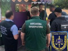 Военная прокуратура и полиция задержали на взятке очередного продажного армейца