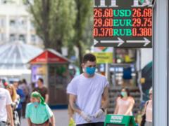 НБУ ослабил курс гривны на 2 июля