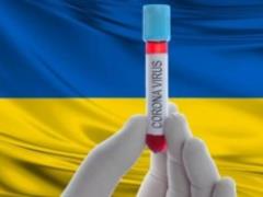 Коронавирус в Украине: снова почти 900 новых случаев