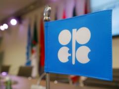 Оман снизит поставки нефти в рамках сокращения добычи в ОПЕК+