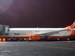 SkyUp отказывается от полетов в Харьков