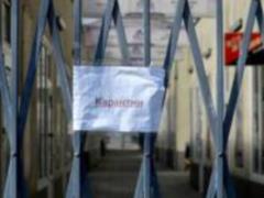 В 11 регионах Украины усилят карантин