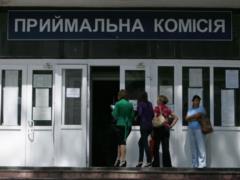 Applicants from ORDILO will be admitted by quotas to Ukrainian universities without UPE