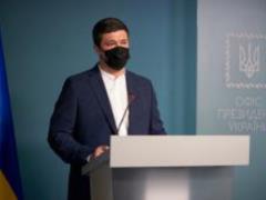 Ukraine has eliminated one of the largest corruption schemes