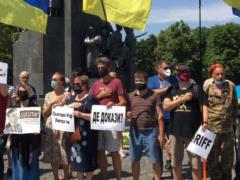 В Харькове вышли в поддержку подозреваемых по делу Шеремета