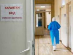 Киев и семь областей Украины не готовы к смягчению карантина