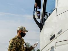 Border guards will not punish foreigners for exceeding the terms of stay in Ukraine