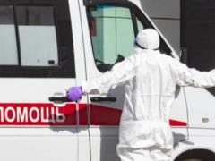 В России выявили 6 736 новых случаев коронавируса