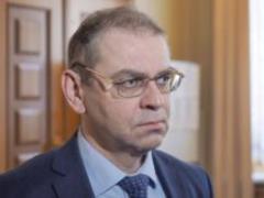 Экс-нардепа Пашинсккого обвиняют в нападении с огнестрельным оружием