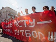 Футбольный клуб  Кривбасс  возродится: со следующего сезона он может стартовать в Первой лиге