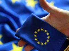 Правительство Украины получило 11,5 млн евро бюджетной поддержки от ЕС