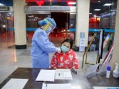 Scientists find out who has a mild form of coronavirus