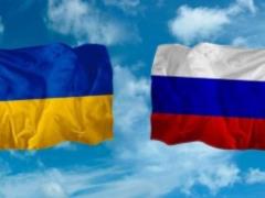 Украина разорвала важное соглашение с Россией: важные подробности