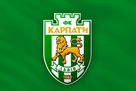 Карпаты исключены из УПЛ