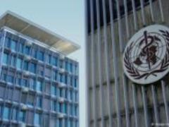 ВОЗ создает комиссию для оценки действий во время пандемии