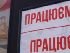 Еще семь регионов Украины не готовы к ослаблению карантина