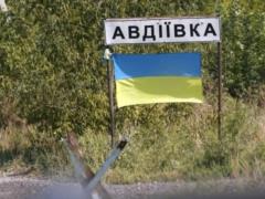 Militants fired on the surroundings of Avdeevka, a military APU