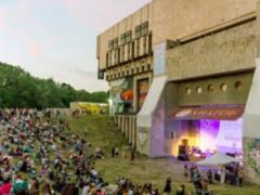 The Kharkov Opera House opens a summer playground