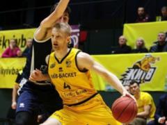 Плюс один новичок: названы все участники Чемпионата Украины по баскетболу-2020/21