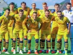 Minai - Metalist 1925 1: 0 Goal video and match overview