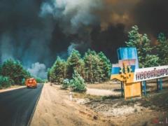 Пожары на Луганщине: открытого огня нет