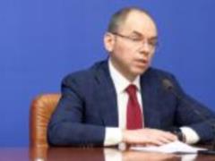 Минздрав планирует в августе запустить в тестовом режиме электронные больничные