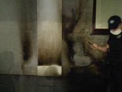 В Харькове ночью была предпринята попытка поджога частного дома