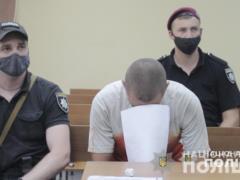 Суд взял под стражу бандитов, напавших на автомобиль  Укрпочты 